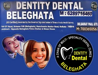 Dentity Dental Beleghata
