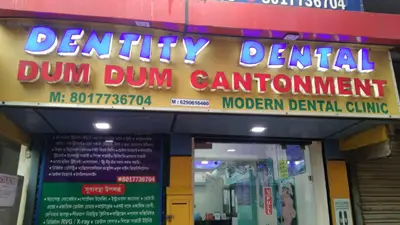 Dentity Dental Dum Dum Cantonment