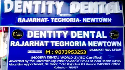 Dentity Dental Rajarhat Teghoria NewTown