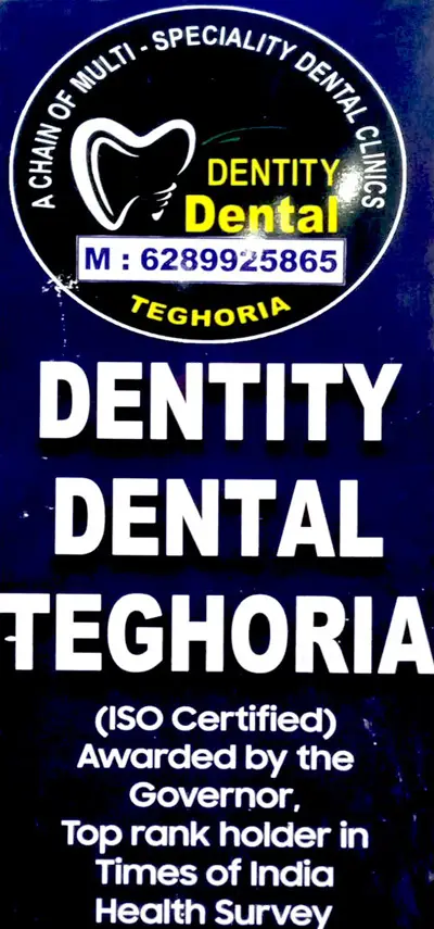 Dentity Dental Teghoria