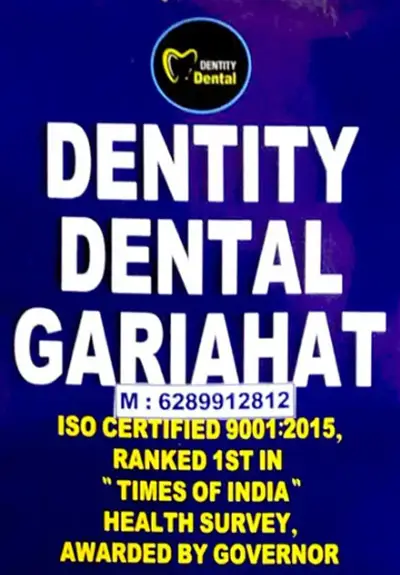 Dentity Dental Gariahat